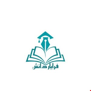 نقشه راه تیزهوشان پایه ششم